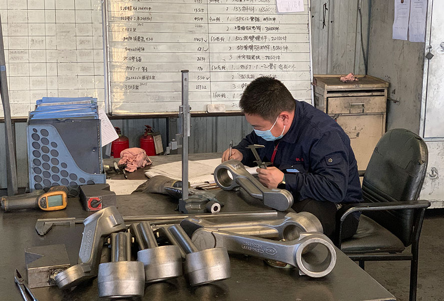 Haozhifeng Njamin Quality karo Precision Testing