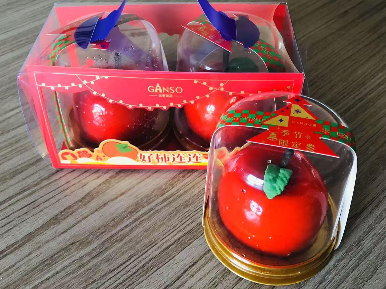 Eve Natal Khusus ing Haozhifeng®