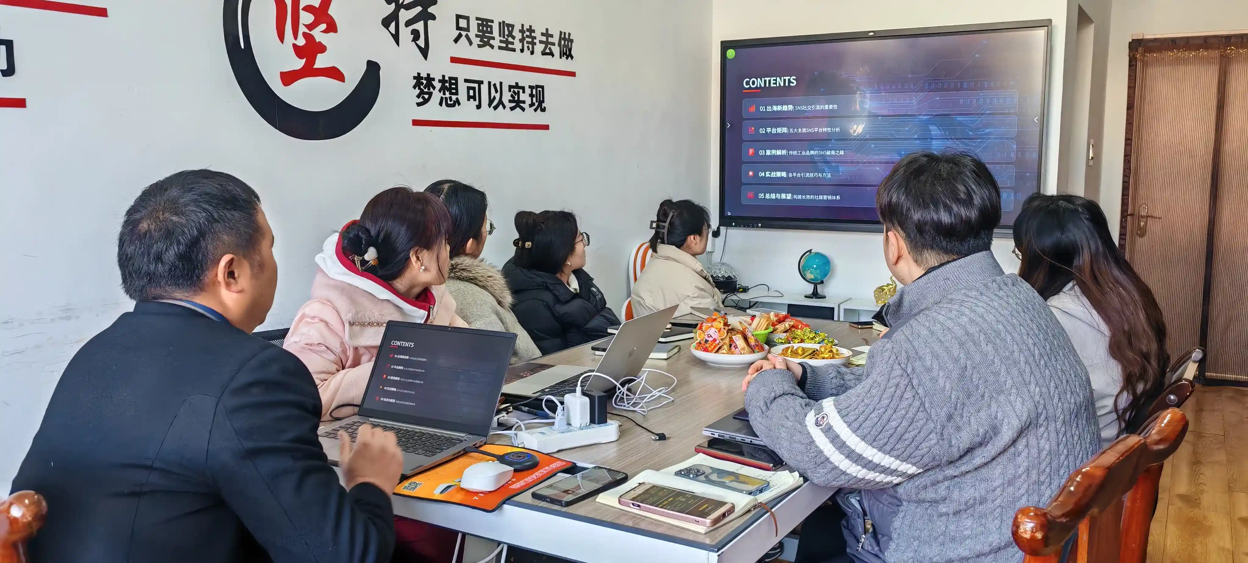 Daya Up kanggo Taun Mantep ing SNS Machining